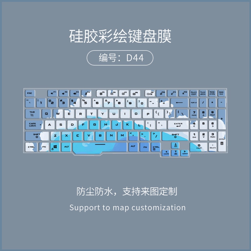 Film Pelindung Debu Keyboard Laptop Motif Kartun Bunga Untuk ASUS Tianxuan FA506II FA506IV FA706IU FA506IU FA506IU Fa506 Fx6Iu F506Hm Fx706H Fx6Hm Fx6Hm Fx6Hm F506Hc F506Hm