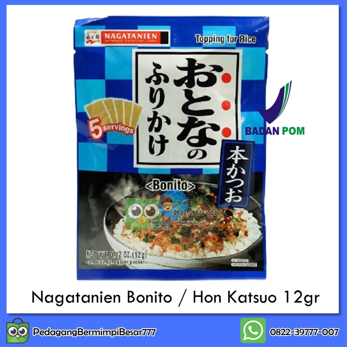 

ABON- NAGATANIEN OTONA NO FURIKAKE : KATSUO (BONITO) | ABON JEPANG -MAKANAN-KERING.