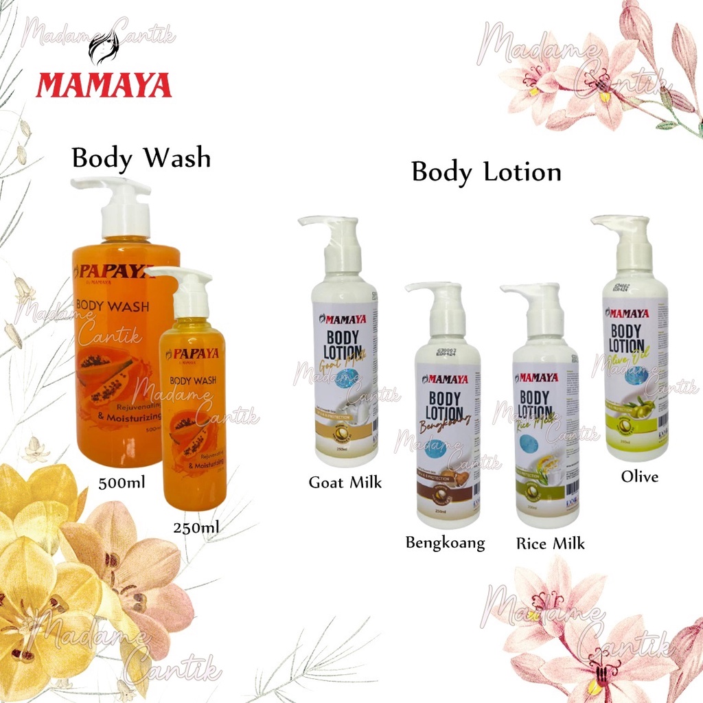 ✿ MADAME ✿ PAPAYA BY MAMAYA BODY CARE SERIES- LOTION BODY WASH WHITENING ORIGINAL