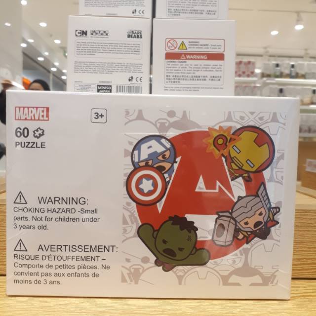 Miniso Puzzle Marvel series