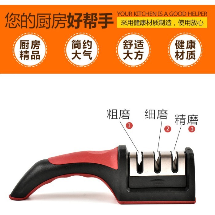 Pengasah Pisau Dapur Multifungsi Knife Sharpener Swift Sharp 3 Slot