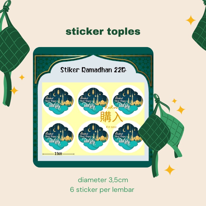 

Sticker Label Toples Lebaran Idul Fitri Eid Mubarak Hampers Kue