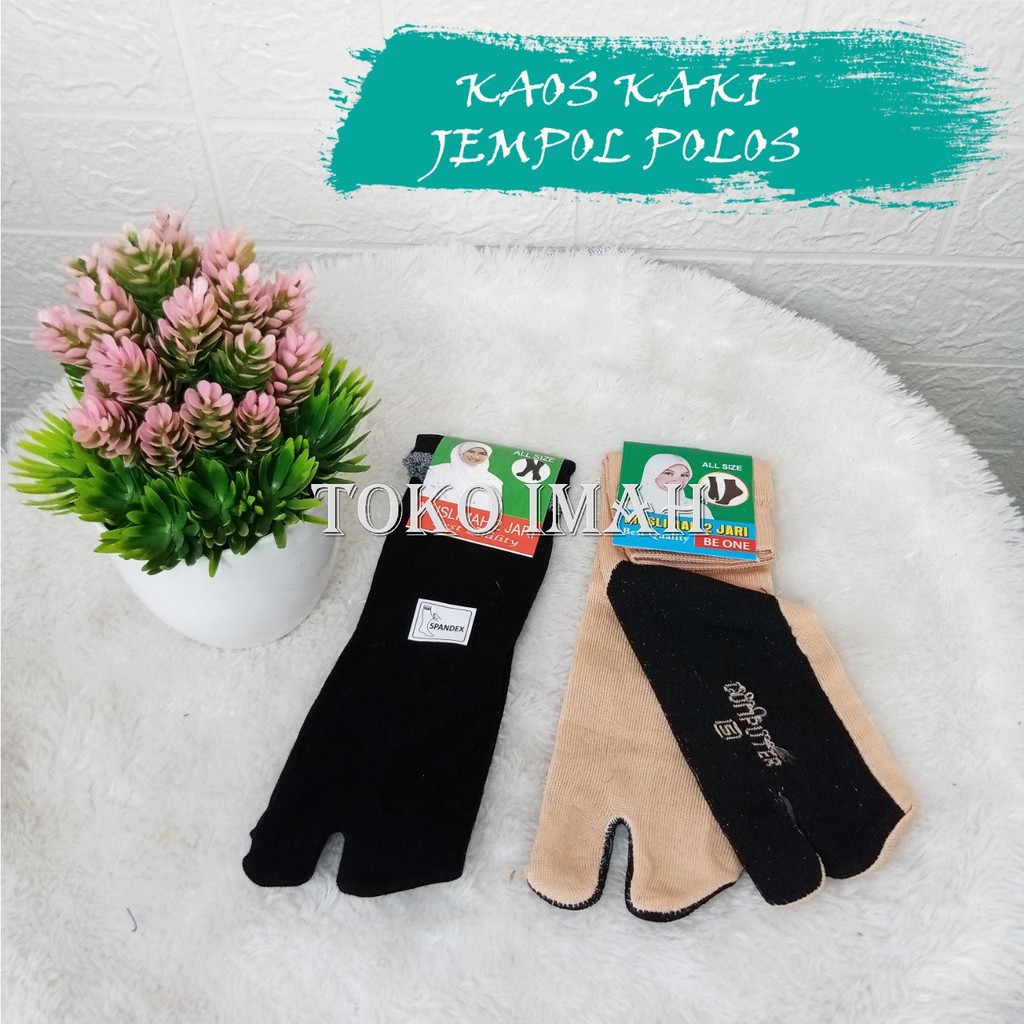 KAOS KAKI JEMPOL MUSLIMAH KAOS KAKI MUSLIM KOMPUTER BISA COD TOKO IMAH