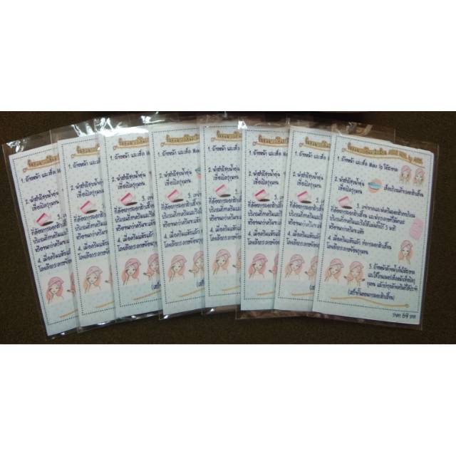 

Tambahan kertas Hutmun gel Original 100%