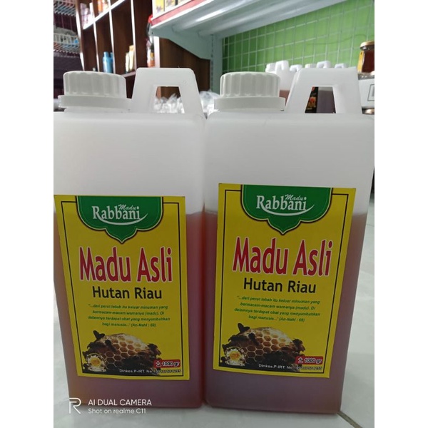 

Madu Asli Hutan Riau/Madu Rabbani/Madu murni /Madu sialang 1kg(bisa COD)