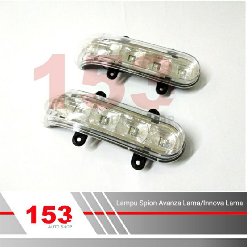 Lampu Spion Avanza Lama/Innova Lama
