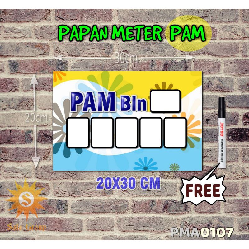 

Safa Papan Meter Listrik PLN PAM motif Unik - Floral 07