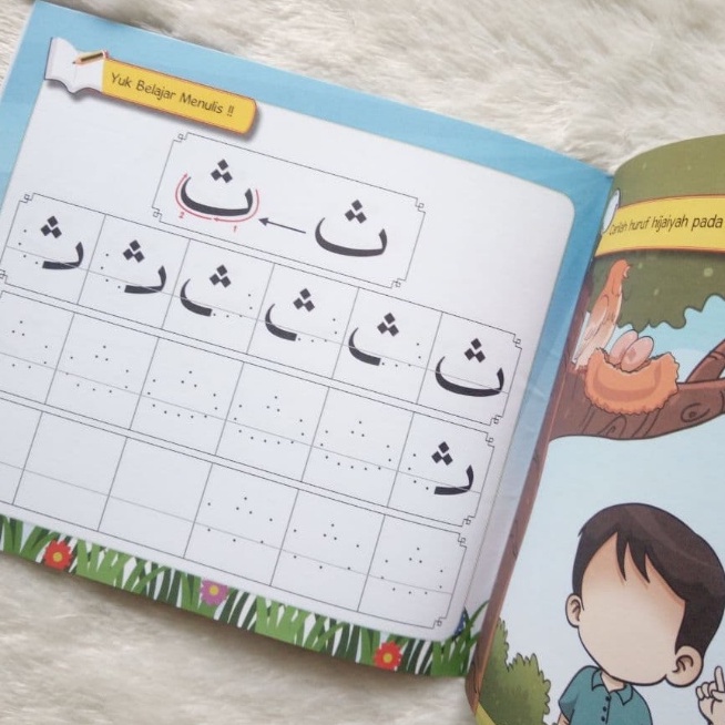 Buku Anak Islami Belajar &amp; Bermain Huruf Hijaiyah - Perisai Quran Kids