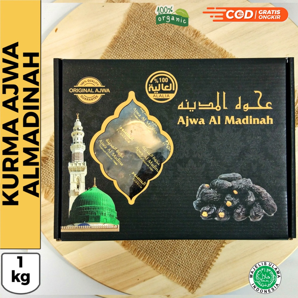 

KURMA AJWA AL MADINAH 1KG / Kurma Ajwa Original / Kurma Ajwa Al Madinah Premium / Kurma Ajwa 1kg / Kurma Ajwa Premium / Kurma Ajwa Aliyah / Kurma Ajwa Bisa COD