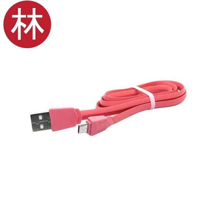 DAP Kabel Data Charger DZM100 2,4A Micro USB