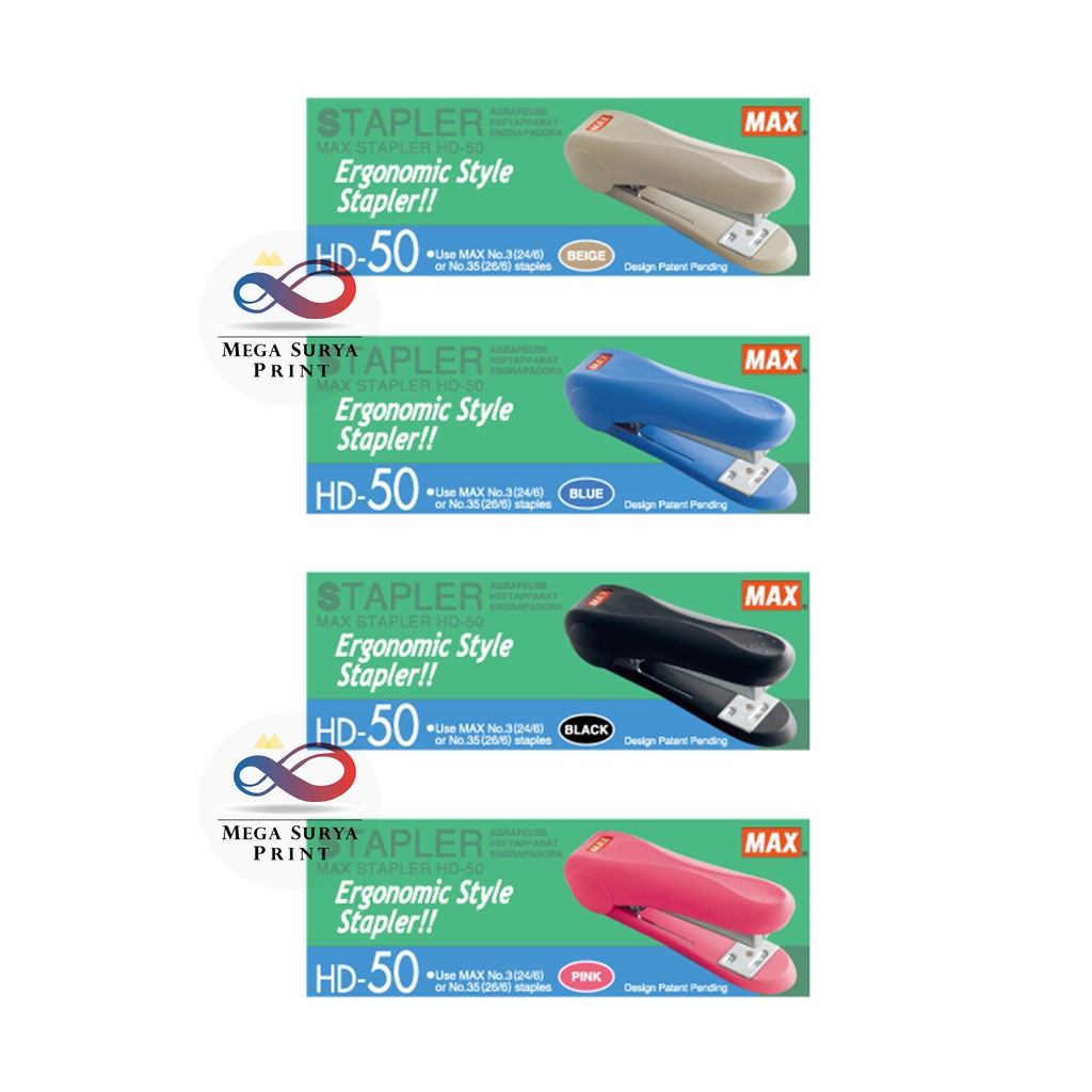 

Max Stapler HD-50