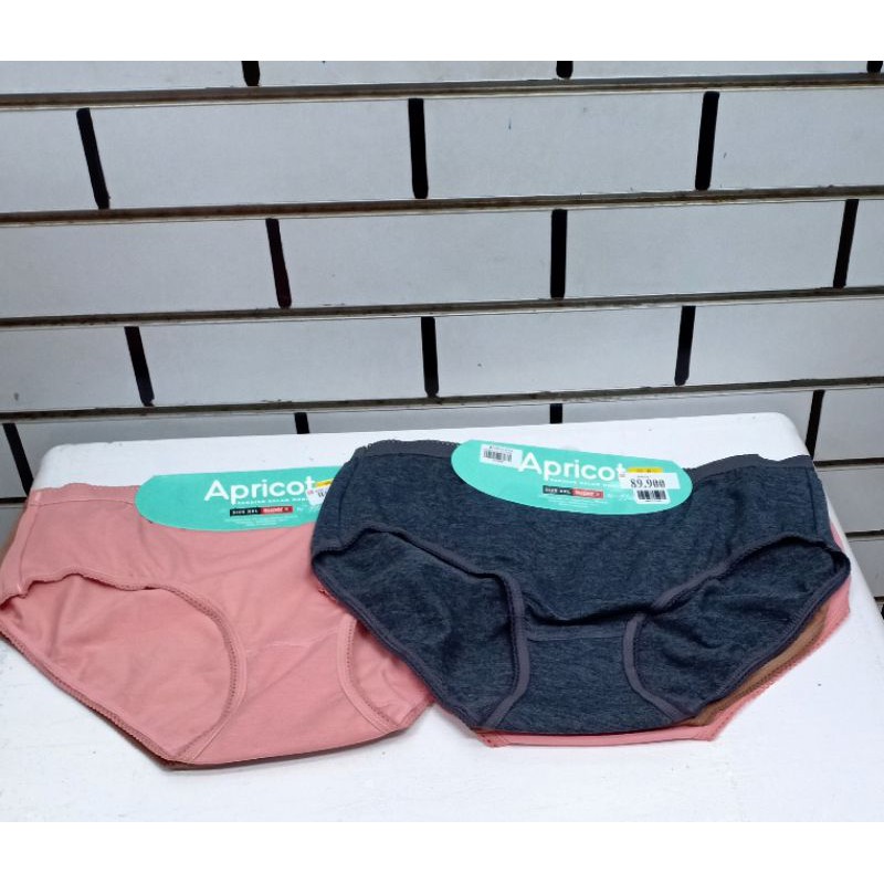 Celana dalam apricot isi 3