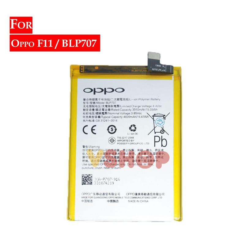 Battery Batre Baterai OPPO F11 - BLP707 BLP-707