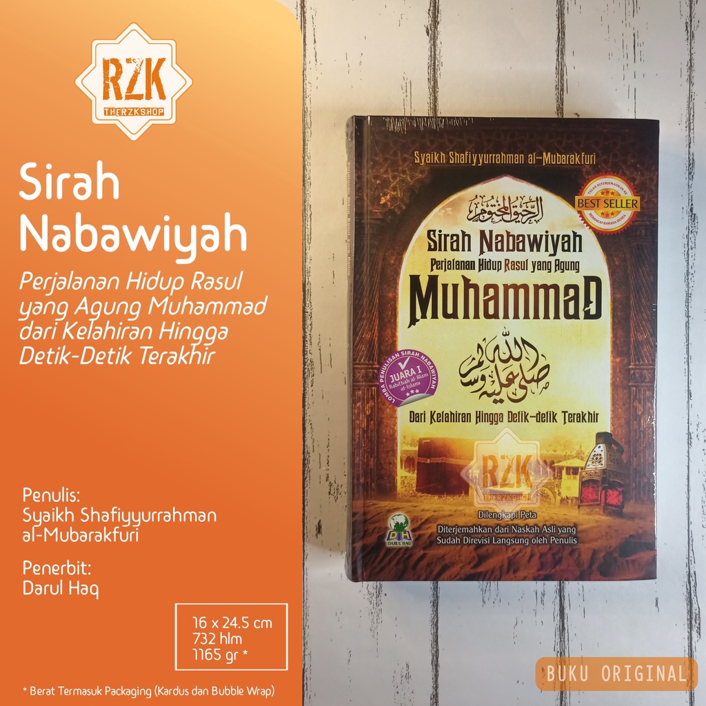 Buku Sirah Nabawiyah