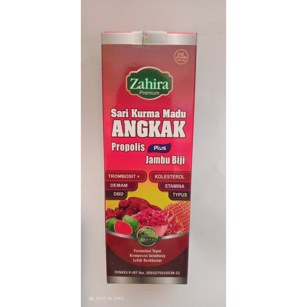 

SARI KURMA MADU ZAHIRA 280gr