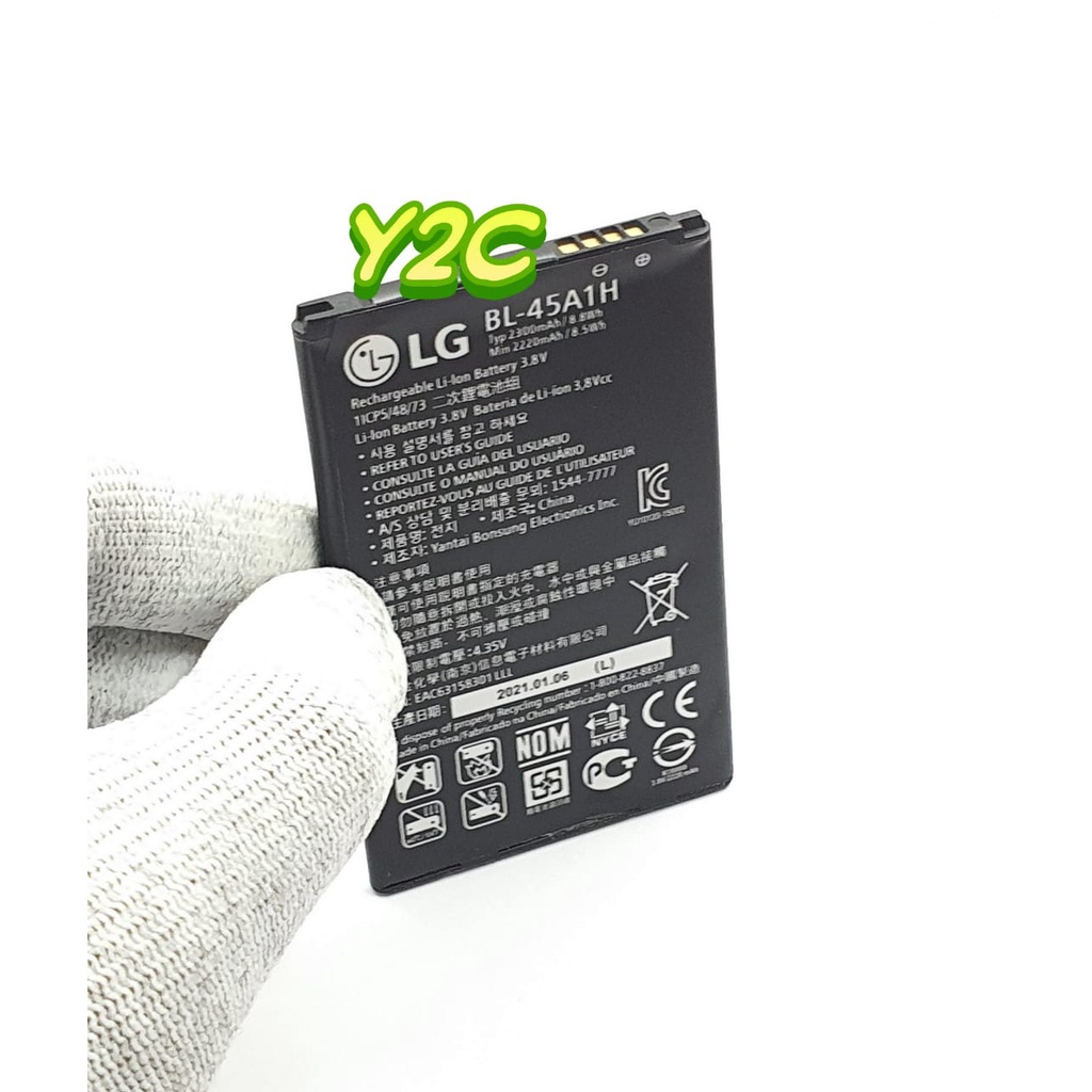 BATERAI ORIGINAL OEM LG BL-45A1H / LG K10 / BATRE / BATERE / BATRAI / BATREI / BATU