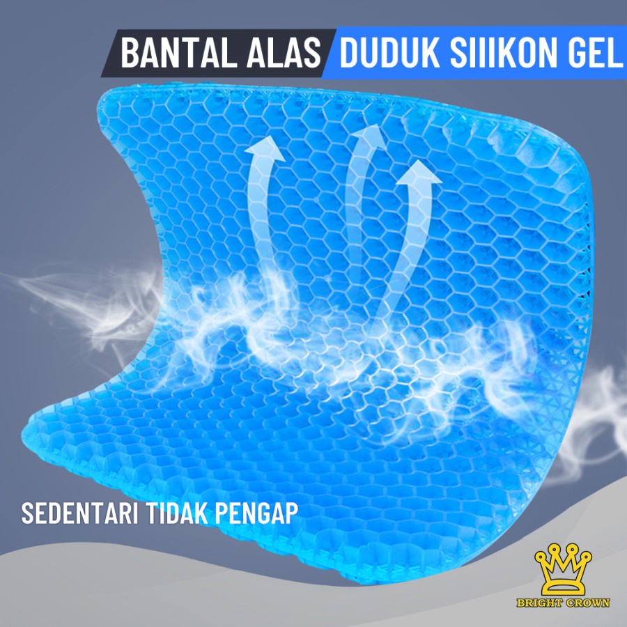 Bantal Alas Duduk Silikon Gel Bantal Jok Kursi Mobil Lantai Empuk