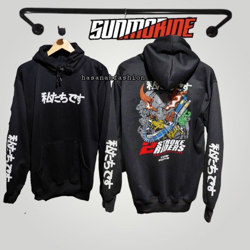 hoodie sunmori/jaket sunmori/jaket motor sunmori