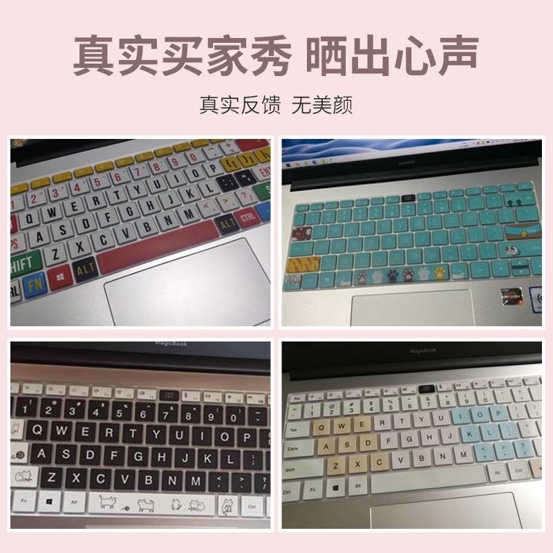 Cover Pelindung Keyboard Huawei Redmibook 14 &quot;Pro15.6&quot; Glory Matebook D14 Motif Kartun Lucu