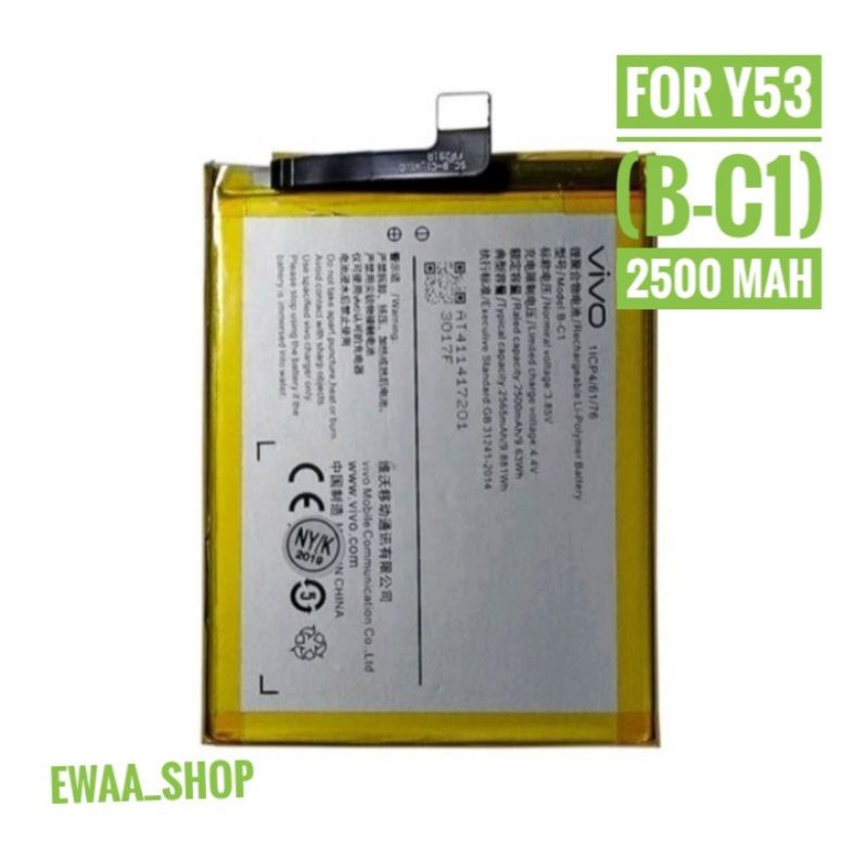 BATTERY BATERAI BATRE VIVO Y53 / B-C1 ORIGINAL