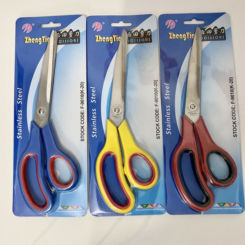 Gunting zheng Tian Scissors Stainless steel / Gunting serbaguna / Gunting Kain