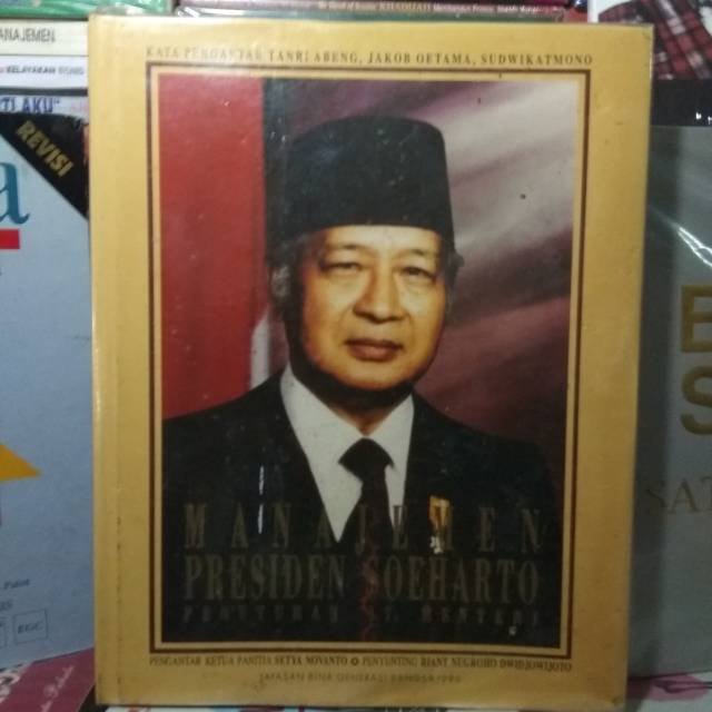 Buku MANAJEMEN PRESIDEN SOEHARTO