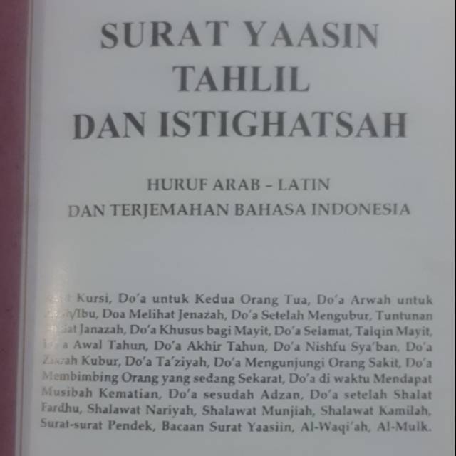 Yasin tahlil dan istighatsah 210 halaman kertas lux art paper
