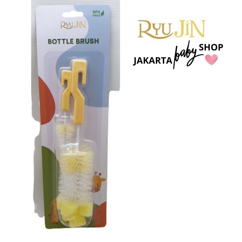 RJ003 SIKAT BOTOL BUSA RYUJIN 661111 / SIKAT EMPENG BABY UJUNG BUSA