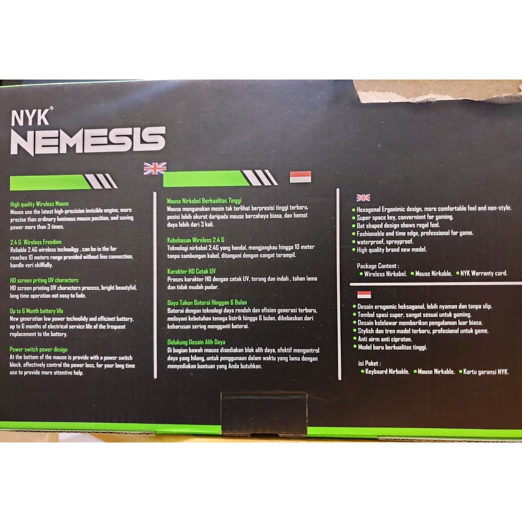 NYK Nemesis Gladiator WS-500 / NYK WS500 / NYK Gladiator