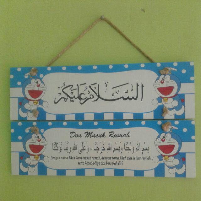 Papan Karakter 2 Susun Salam Dan Doa Masuk Rumah
