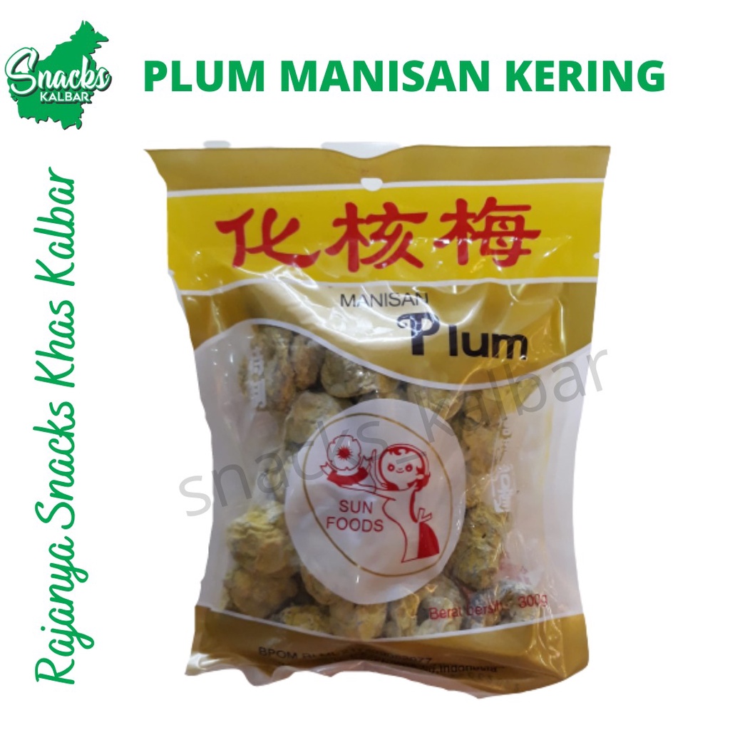 

Manisan Buah Plum Kuning/Kamcao Bue/Plum Bubuk Kayu Manis "Suin Food" 300 gram