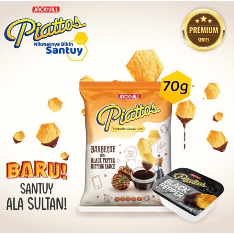 PIATTOS PREMIUM COLLECTION BARBEQUE WITH BLACK PAPPER SAUCE 70GR