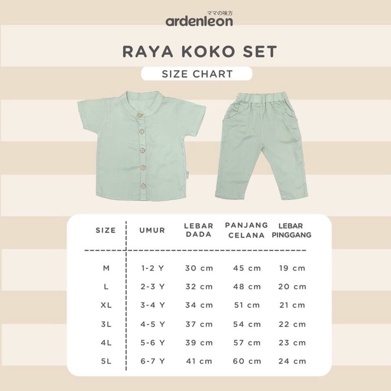 ARDENLEON Raya Koko Set Anak 1-7tahun / Baju Koko Lebaran Anak