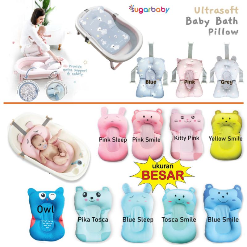 ORI Alas mandi bayi, Kasur alas mandi bayi, jaring mandi bayi , baby bath helper, ready Bandung Baby Bath Helper | Baby Bather | Jaring Bak Mandi Bayi | Jaring Penyangga bayi alas mandi alas kasur jaring mandi ALAS MANDI BAYI KASUR FLOATING BATH MAT FOR B