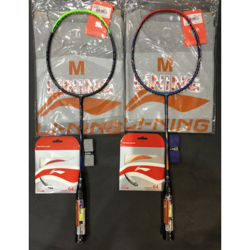 Raket badminton lining G-force superlite 3500 original