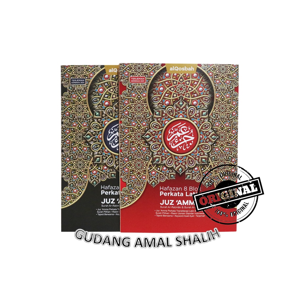 Juz Amma Hafazan Perkata 8 blok Hafalan - Al Qosbah