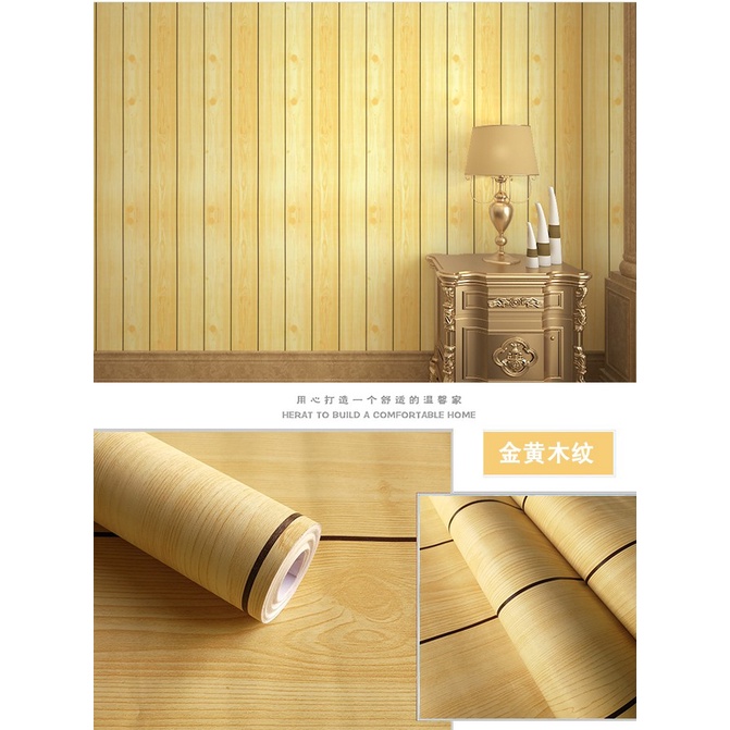 Wallpaper Dinding / Wallpaper Sticker KAYU KUNING