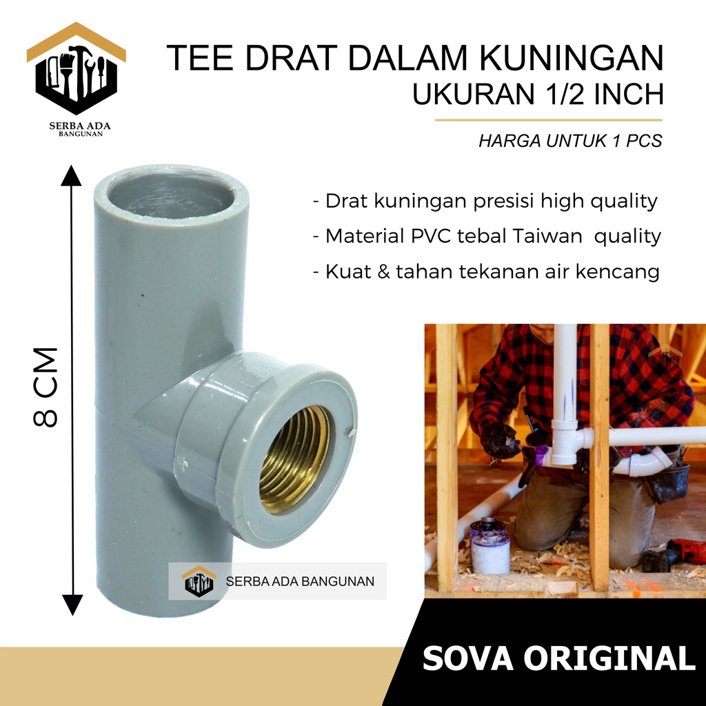 Tee pvc drat dalam kuningan 1/2 inch / kualitas bagus murah pralon