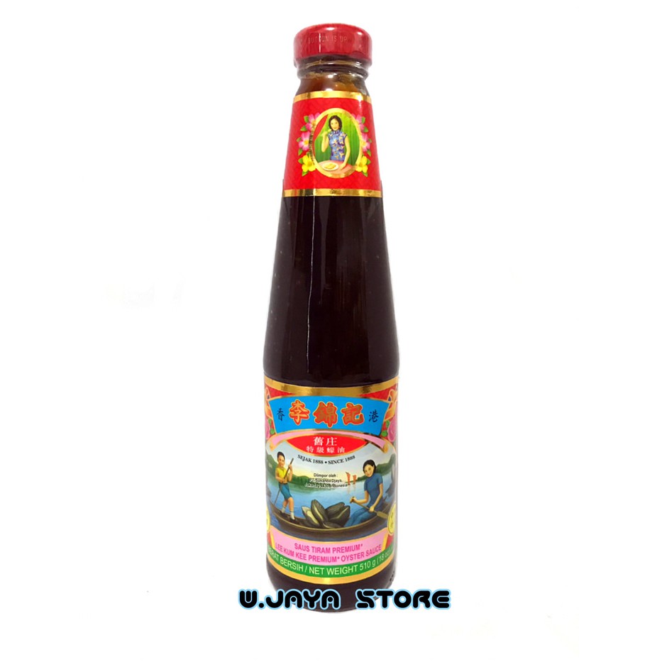 

Lee Kum Kee Premium Oyster Sauce / Saus Tiram Premium 510G