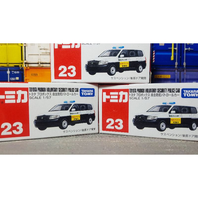 Tomica Toyota Probox Voluntary Security (23)