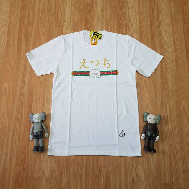 fr2 gucci tee