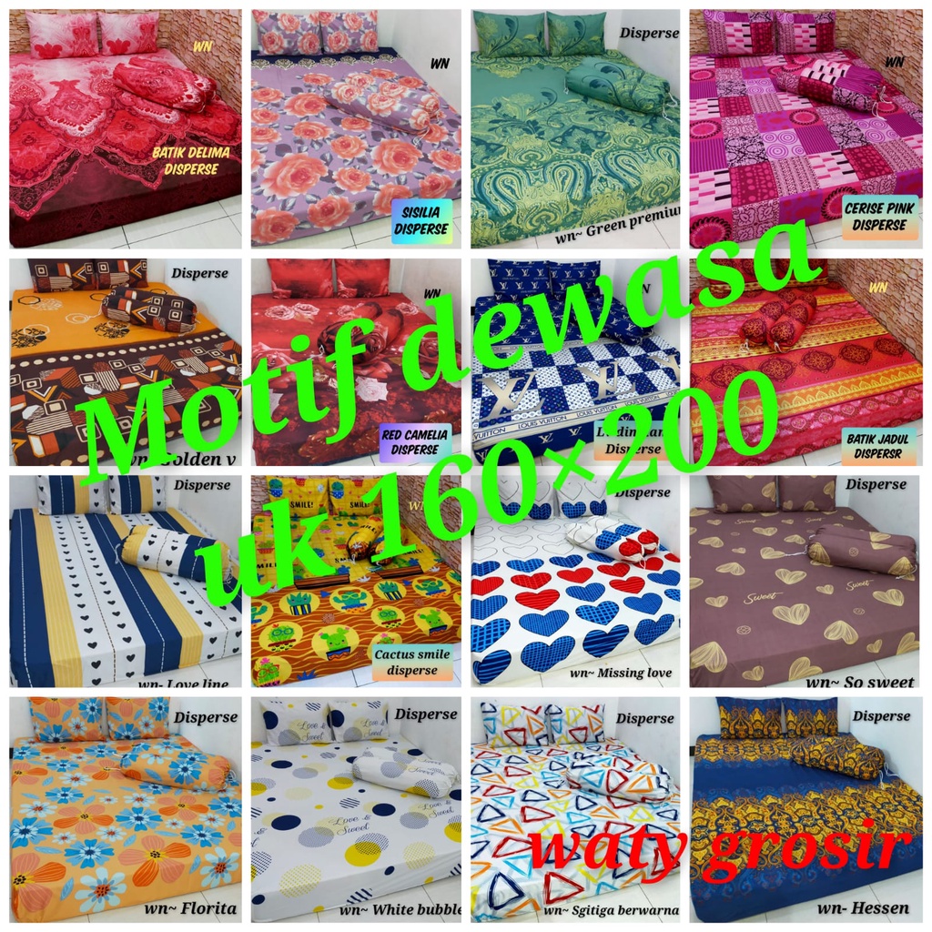 SPREI MOTIF DEWASA UK 160X200X20 atau no 2  Watygrosir