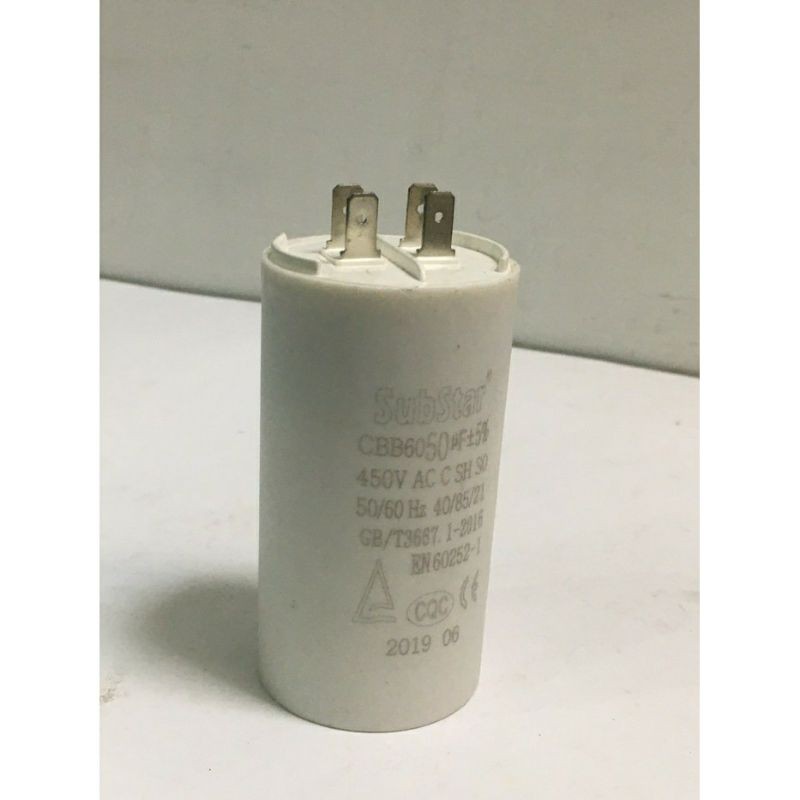 kapasitor sibel 80 uf , kapasitor 50 uf