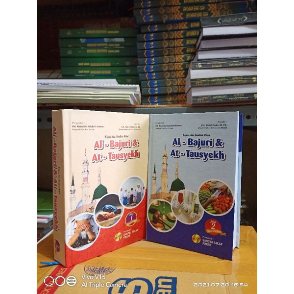 KITAB TERJEMAH FATHUL QORIB - KAJIAN DAN ANALISIS KITAB AL-BAJURI & AT-TAUSYEH - TERJEMAH BAJURI &