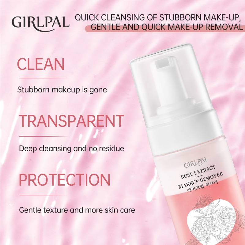 GIRLPAL Rose Extract Brightening Cleanser, Body Lotion, Makeup Remover