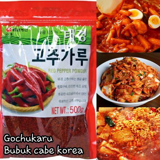 

Spesial Promo - Gochugaru / Gochukaru / Bubuk Cabe Korea Import Halal (200G Share)