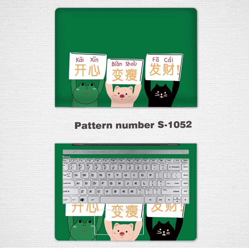 Stiker Skin Laptop Universal 2 Sisi Bahan Vinyl Untuk Hp Pavilion Series 11 / 12 / 13 / 14 Inch 15-bn 15-bn 15-cc707tx 15-bg