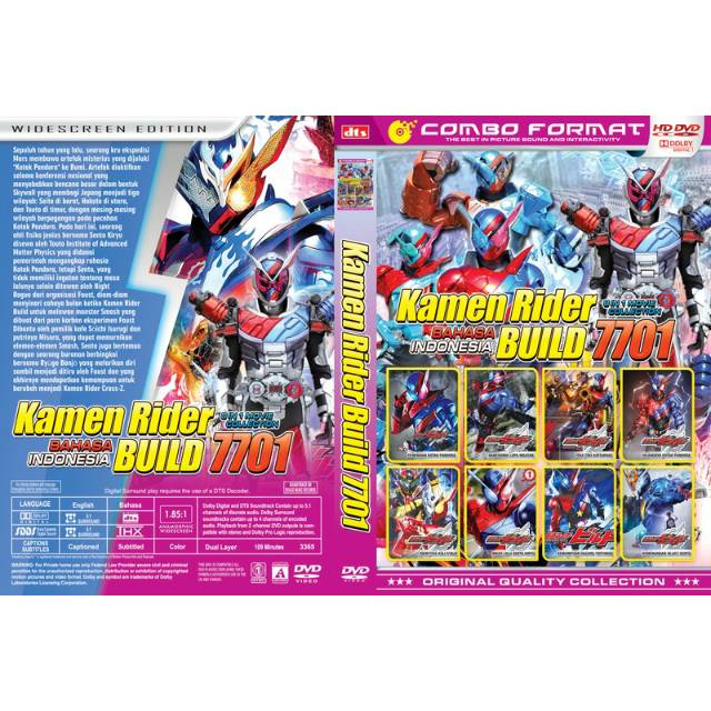 Kaset DVD film anak Kamen rider collection 7701