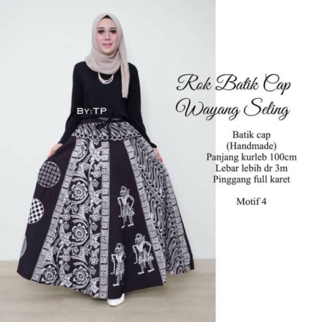 Rok batik cap wayang seling