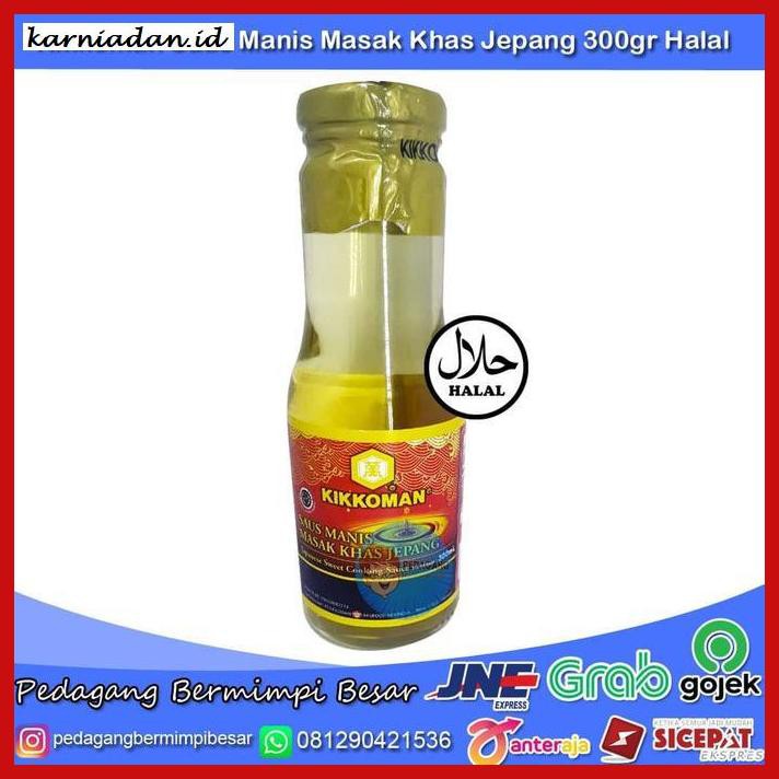 

gnidderdsaus- kikkoman mirin halal 300gr | sweet seasoning sauce | mirin -asliiiiii.